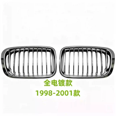 Grille 325 Ventilation Mesh Grille Pig – Zhongwang