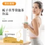 山东定制茯苓栀子代用茶
