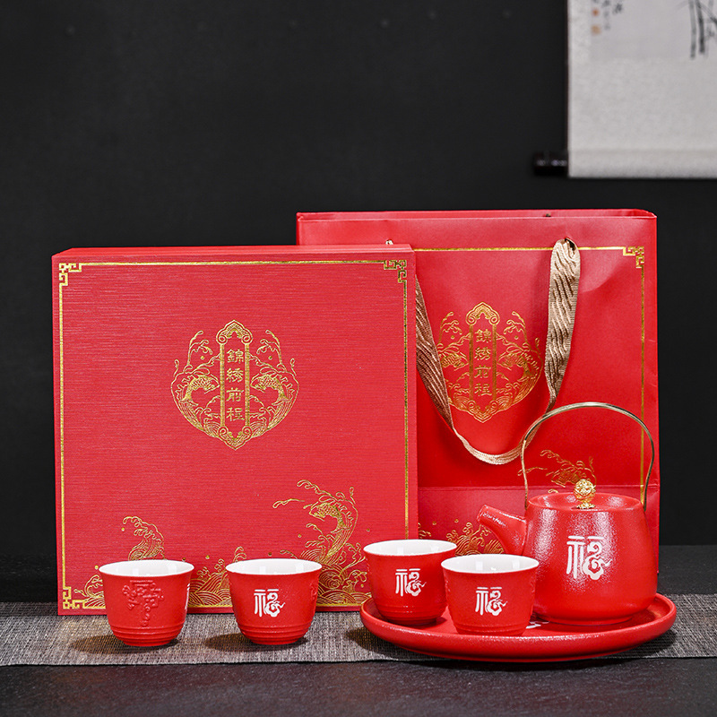 Rough Pottery Teapot Tea Set, Chinese Style Housewarming Wedding Red Ceramic Kung Fu Set, Wholesale Gift Teapot, New Chinese Style