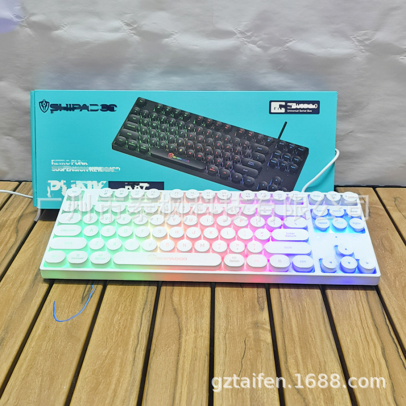 Shiba K87 punk luminous keyboard USB wired laptop desktop computer external rainbow light keypad