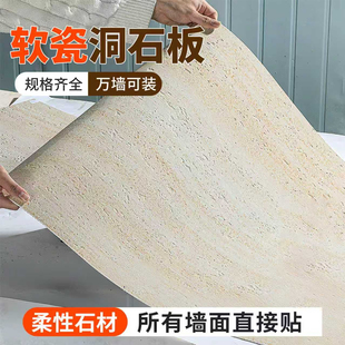 ܛ�|��ʯ�������Է�ʯ��ܛ���_�R��ʯ��ķ¶�ʯ����ܛʯƤ�ɴu