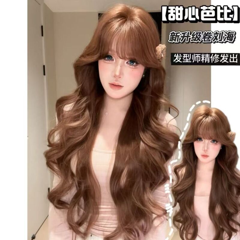 Upgraded Air Bangs Wig for Women, Full Head Wig, Autumn and Winter Natural Everyday Look, Warm Brown Long Curly Hair Full Head Wig