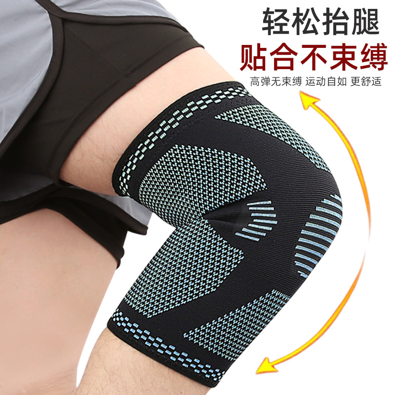 Knitted sports summer breathable basketball climbing knee pads