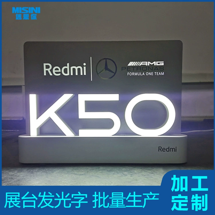 Дизайн экрана дисплея мобильного телефона и производство мобильной рекламы светящийся знак светодиодный светящийся стенд Светящийся Символ