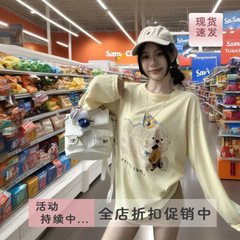 现货女装实拍春秋薄款新款罩衫小狗印花长袖上衣女韩系宽松防晒