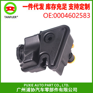 �͉� ��ˮ�� �����D������ �m��춱��YW25 W211 C219 0004602583