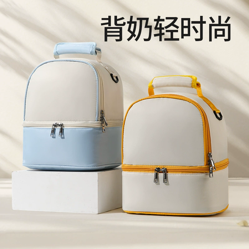 Производитель, оптовая продажа, сумка для мамы, многофункциональная сумка для молока, двухслойная сумка для обеда, изоляционная сумка для грудного молока, сумка для хранения, сумка для льда