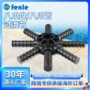 水处理八爪八爪鱼泳池沙缸
