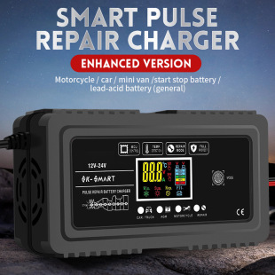 Car Battery Charger 12V10A24V5A Motorcycle Charger Intelligent Display Repair Device 12V Charger