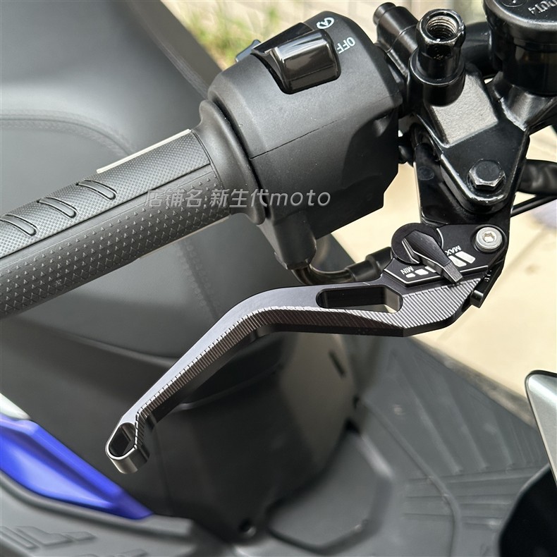Suitable for Sanyang Drg Bt150 25 Models Modified Two-Finger Labor-Saving 5D Short Rod Aluminum Alloy Brake Lever Brake Lever