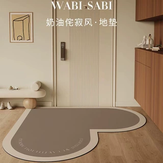 法式高级感心形厨房地垫网红异形皮革地垫 结婚喜庆免洗进门地垫