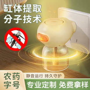 늟�����Һ���r������a���b����Һ�o��ζ�Ћ����Һ���ʽ�e�^