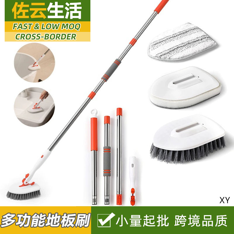 국경 간 청소 바닥 브러시 다기능 욕실 바닥 브러시 타일 칫솔 욕실 욕조 청소 도구 브러시