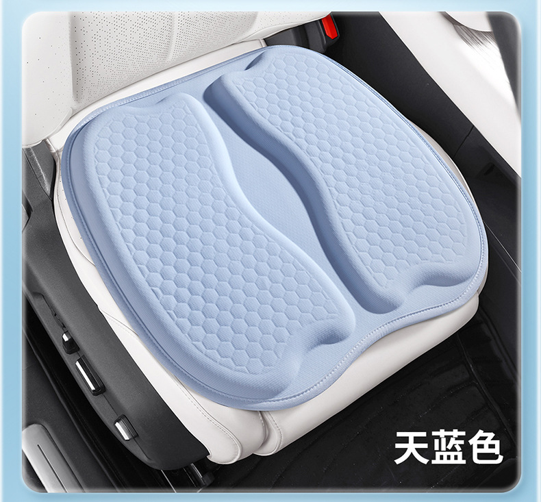 Breathable Two-Piece Gel Ventilated Cushion for Car Seats, Suitable for Long Sitting, Summer Car Ice Cushion for Large Vehicles