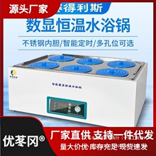 늟ᔵ�@�a��ˮԡ偆��p�������˿�ȫ�Ԅӌ����ˮ��ˮԡ����ֱ�N