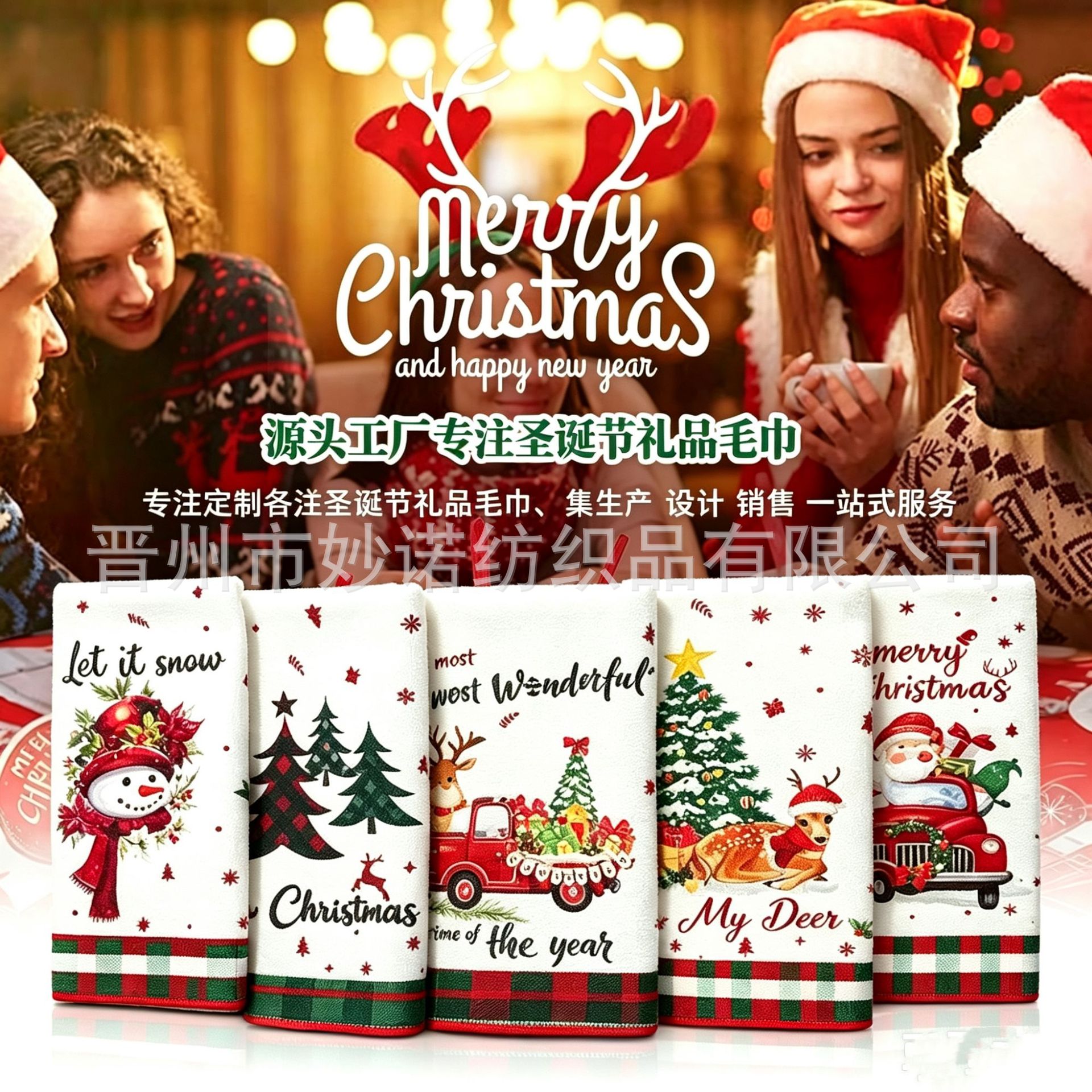 Christmas and Halloween gift towel, kitchen hand towel, holiday decoration cloth, snowman pattern printed tea towel