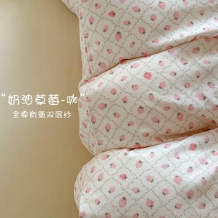 A�ĸ�뼉ȫ���p�Ӽ��ļ����������޴����H�winsС����ӡ��������