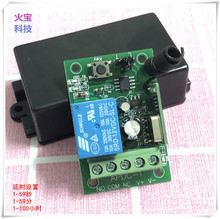 ���i���i�c���ӕr���С�rDC12V24V��·�W���a�o�����տ������_�P