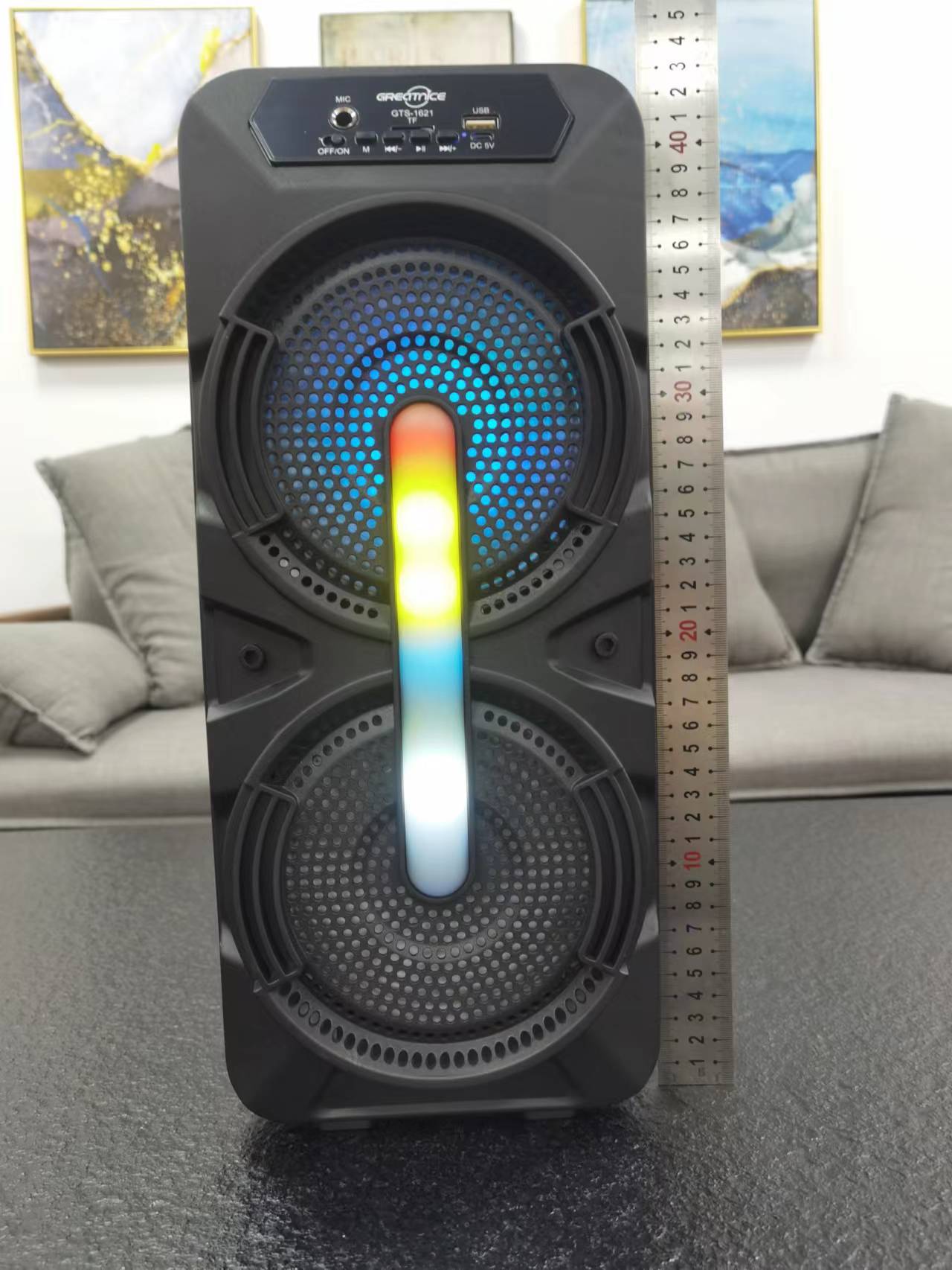 微信图片_20220716141632