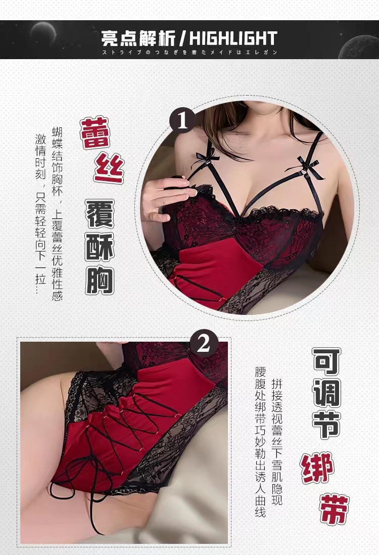 Lace Bunny Role-Play Bodysuit with Garters and Pull Chain — detail image 4