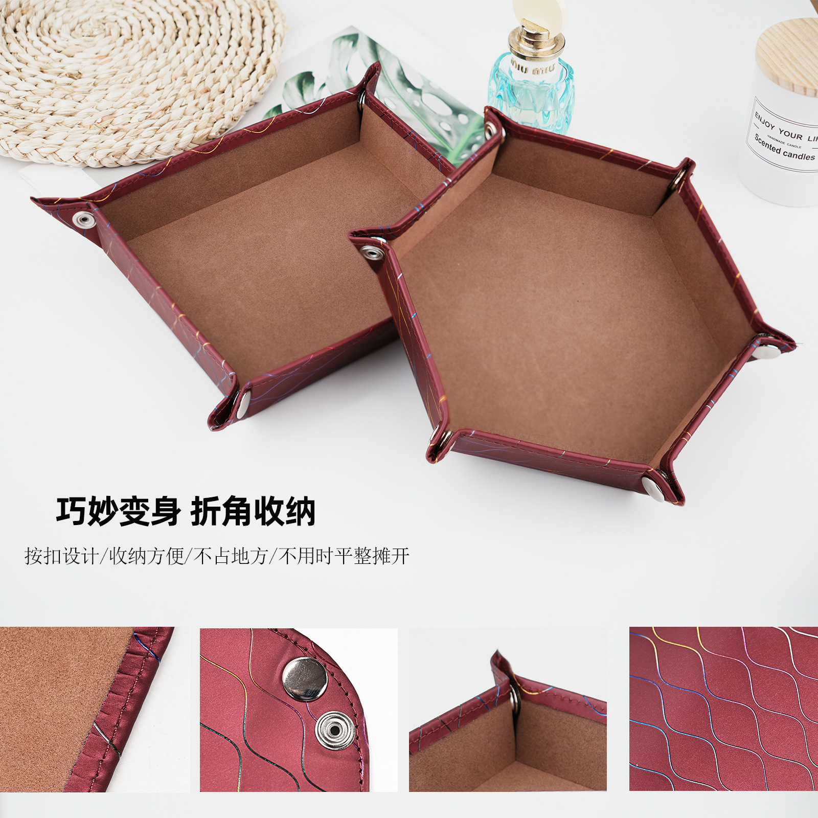 Transfronterizos para la nueva cesta de almacenamiento de cuero pu, bandeja de almacenamiento de escritorio, tela de lana de alta calidad, bandeja de manicuras al por mayor