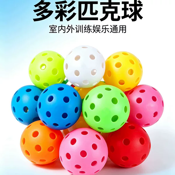 Pickleball 26/40 hole outdoor competition injection molded pickleball indoor and outdoor pickleball ball