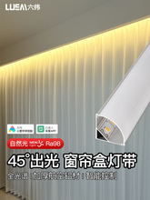 ȫ���VRa98����������LED�􎧿͏d��픱������Շ����l���⾀�Ο�