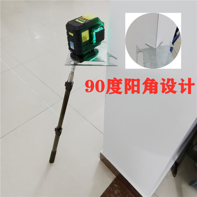 Nivelación especial para yeso de refuerzo de punción de refuerzo