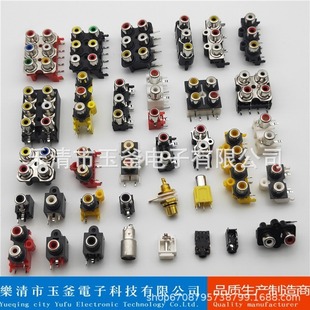 RCA�~о����AVĸ�����lҕ�l�ӿ�4��ɏ��ĸ��ȫ�~僽𹦷�AV����