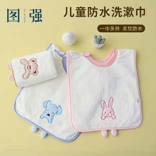 �D���羳ɺ���që��������׃���ˮϴ���팚�������ˮ�����l��ˮ