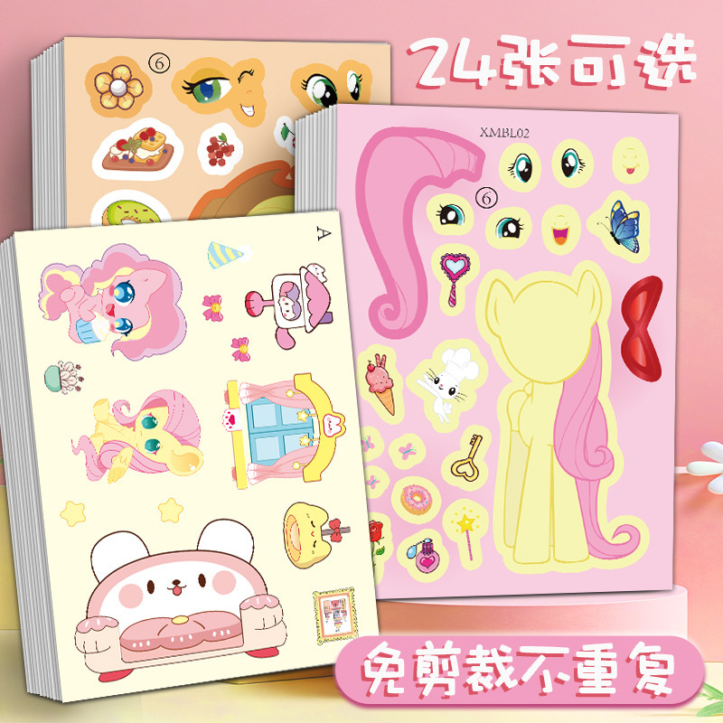 Pony Collage Stickers Cartoon Animation My Little Pony Creative Stickers Children's Fun DIY Face-Changing Decorative Stickers Pony Collage Stickers Cartoon Animation My Little Pony Creative Stickers Children's Fun DIY Face-Changing Decorative Stickers