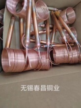 厂家T2紫铜管折弯加工 空调制冷铜管 医疗器械医用铜管 扩口 缩口