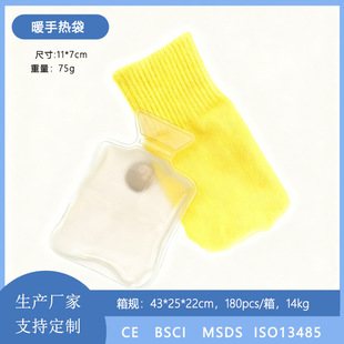 �S�ҹ�؛ PVCů���� �l��� ��ӡlogo Һ�w�l��� hot pad������