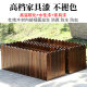 Anticorrosive Wooden Flower Box Rectangular Balcony Courtyard Terrace Vegetable Basin Outdoor Carbonized Solid Wood Planting Box Extra Large Flower Groove
