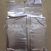 供应钕铁硼磁性材料钕铁硼磁铁电子产品玩具包装五金机械用可出口