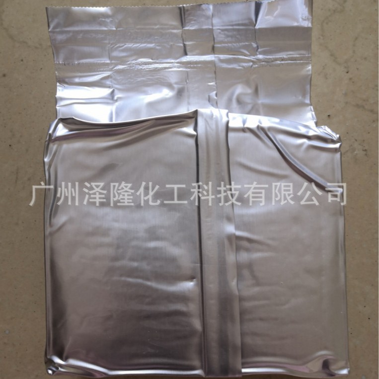 供应钕铁硼磁性材料钕铁硼磁铁电子产品玩具包装五金机械用可出口