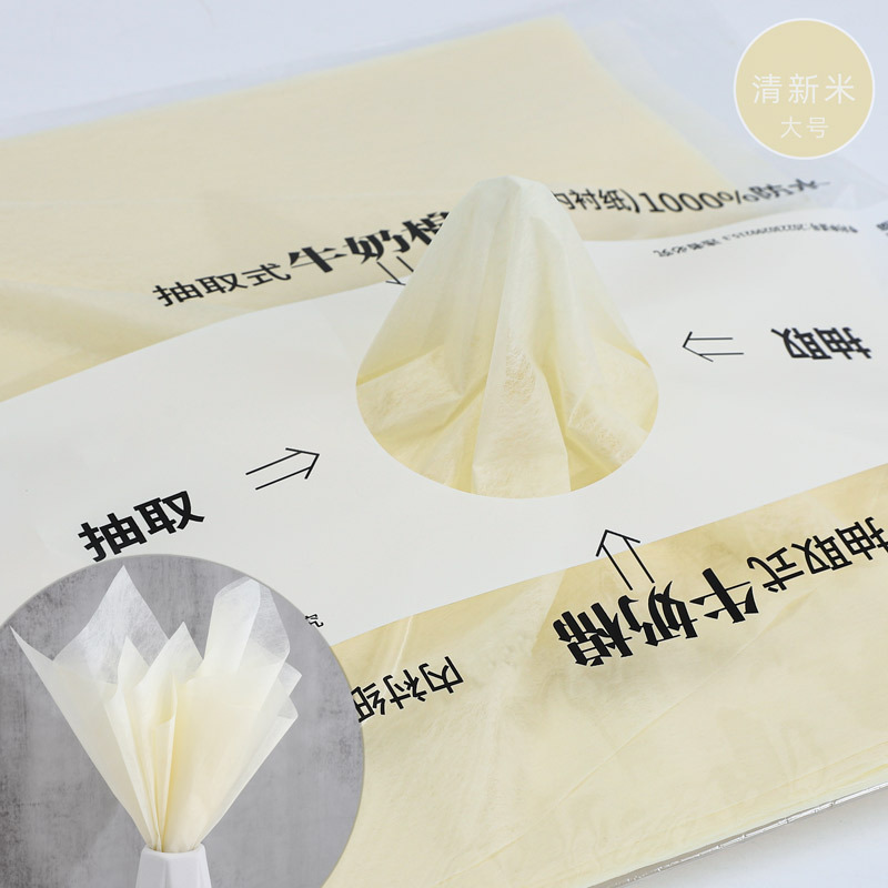 Nuevo papel de pera 70*50cm papel de envolver flores forro base mano amasando papel de algodón papel de envolver flores al por mayor fabricante