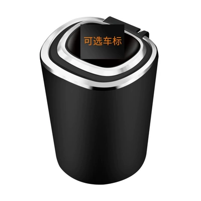 Outlet Ashtray, Car ashtray