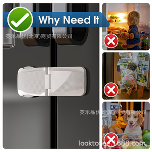 Refrigerator Lock, Child Safety Lock, Anti-Pinch Cabinet Door Lock, Refrigerator Door Lock, Multi-Function Lock, Drawer Lock, Cross-Border Direct Sales