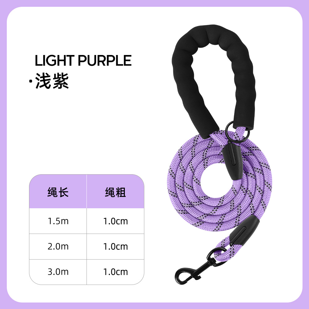 Nuevo multicolor opcional cuerda de perro reflectante cuerda de tracción de mascotas cadena de perro para caminar cuerda de perro universal