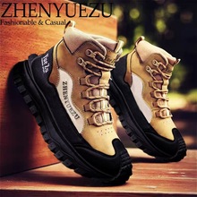 秋冬新款男士户外机能登山工装鞋大码厚底休闲舒适运动鞋潮流男鞋