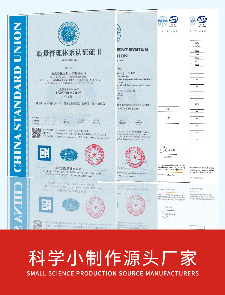 O1CN01rBbNF91llvlXQcsjb_!!3533