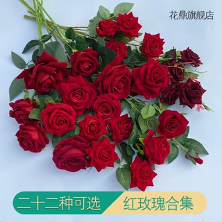 多头红色绒布玫瑰花假花 酒店餐厅橱窗插花装饰绢花 情人节道具
