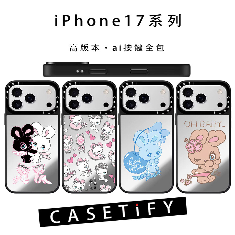 Case Foxy Love Bunny 2 Protective Case Anti-Fall Suitable for Iphone17 Mobile Phone Case Apple 17Promax