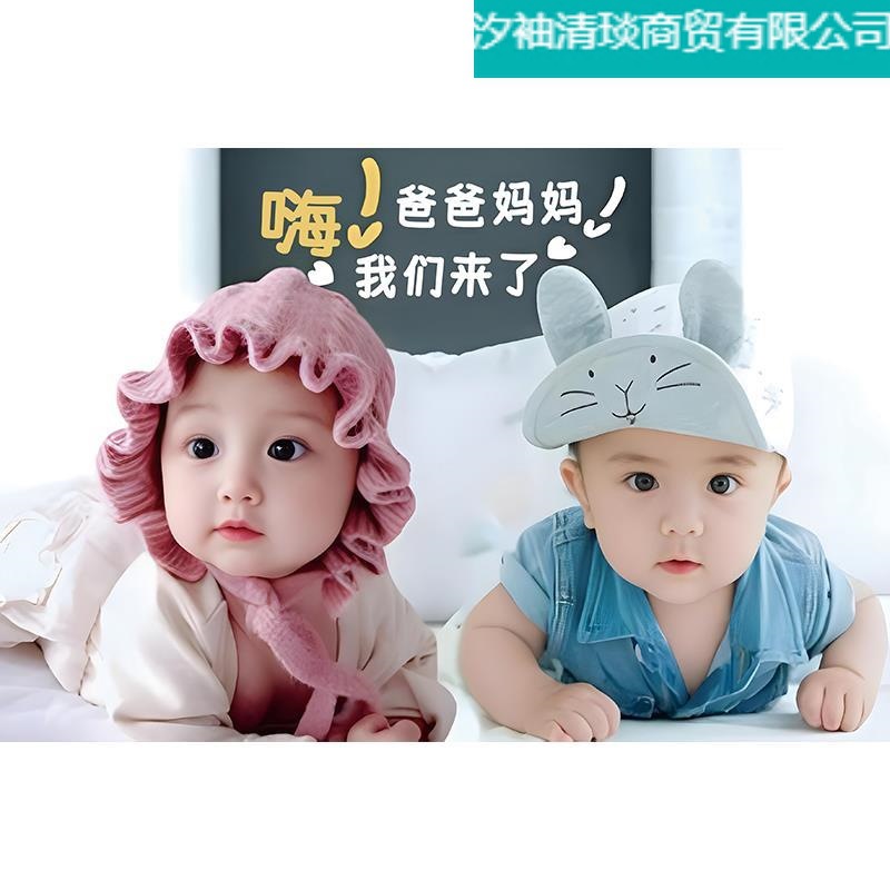 龙凤胎宝宝画报墙贴求送子图片好助备孕可爱男女宝双胞教照片海源