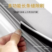 ˮ�ۿp϶������©��50��С�坍����ˢ�L�lˢ�ӿp϶�p�๦��