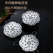 304���P䓿��ۯB��s����ʳƷ�����{���ܼ��ø�ˮ���P�A���u����