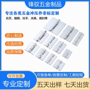 ���Ʋ��P䓟o�׺��Ӻ�퓼Ӻ�ɲ�ж�������늙����͹��I�q�