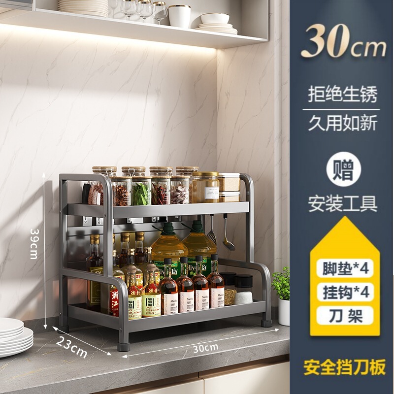 源工場厨房多機能調味料棚箸ホルダーテーブル調味料収納用品多層棚|undefined