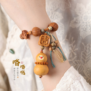 ԭ���OӋ������ˇ�͹�Ұ�����^���渣�����JС�u�������Ӻ��\�ֳ�